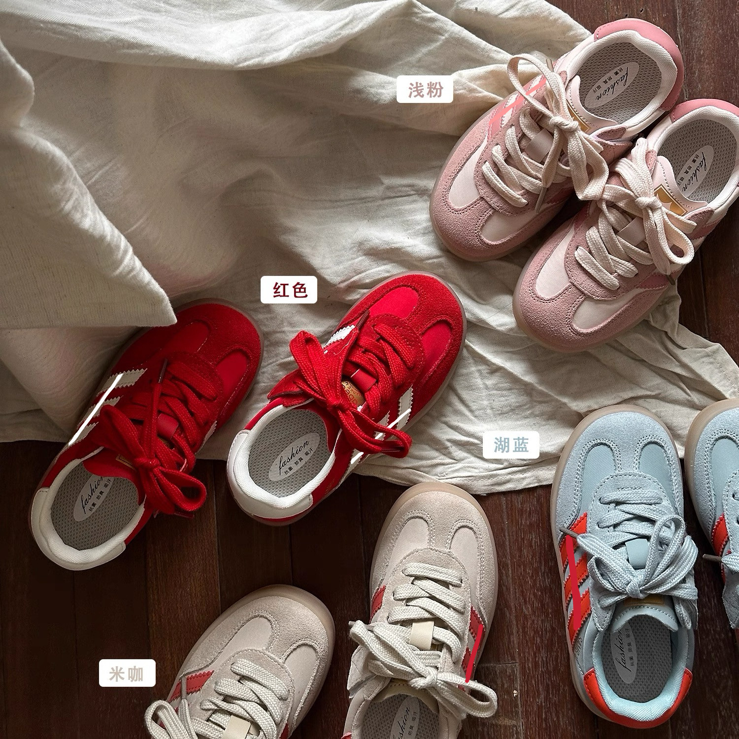儿童德训鞋真皮2026春秋新款女童板鞋红色鞋子防滑软底男童运动鞋,童鞋/婴儿鞋/亲子鞋,运动鞋,淘宝优惠券,粉丝福利购,淘宝优惠卷