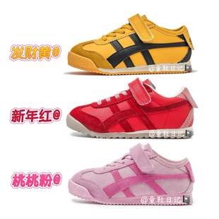 真皮女童阿甘鞋2026春秋新款男童低帮板鞋软底透气防滑儿童运动鞋