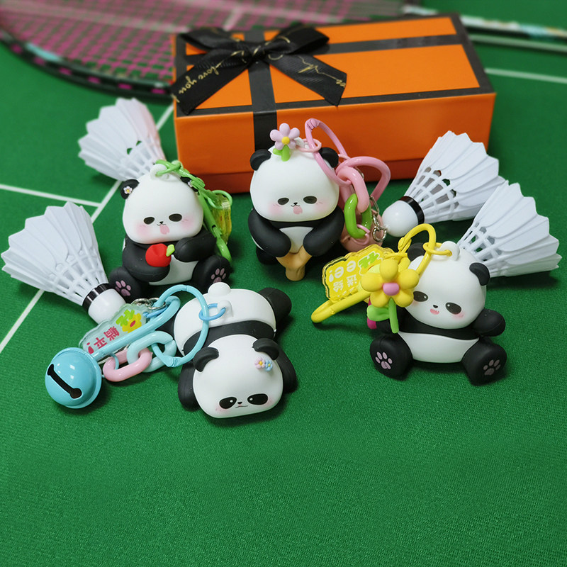 新款花花熊猫可爱羽毛球挂件情侣礼品球友比赛奖品羽毛球包挂饰