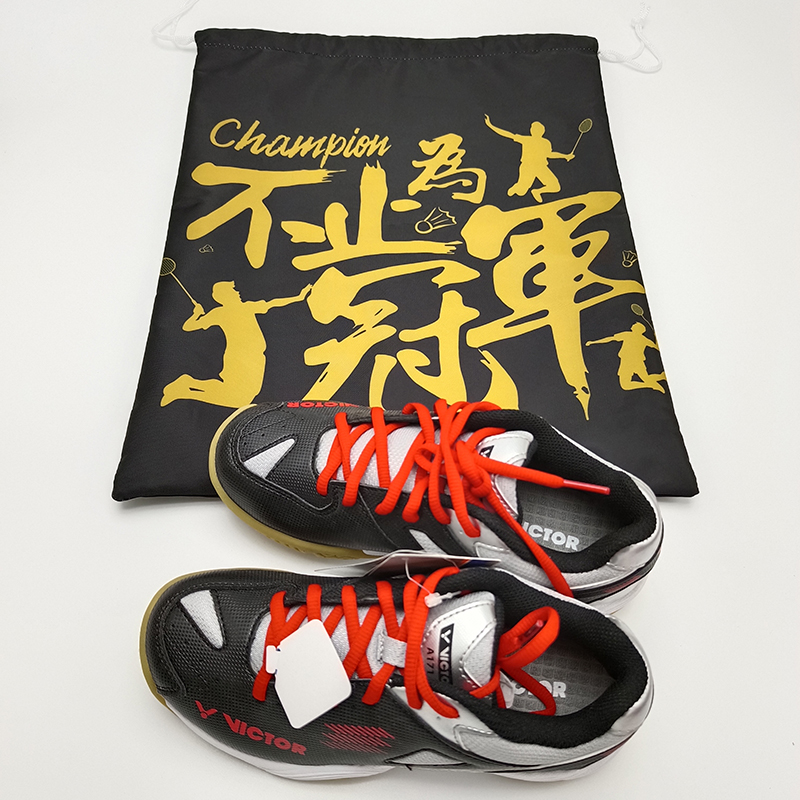 羽毛球鞋鞋袋防水湿衣服物袋