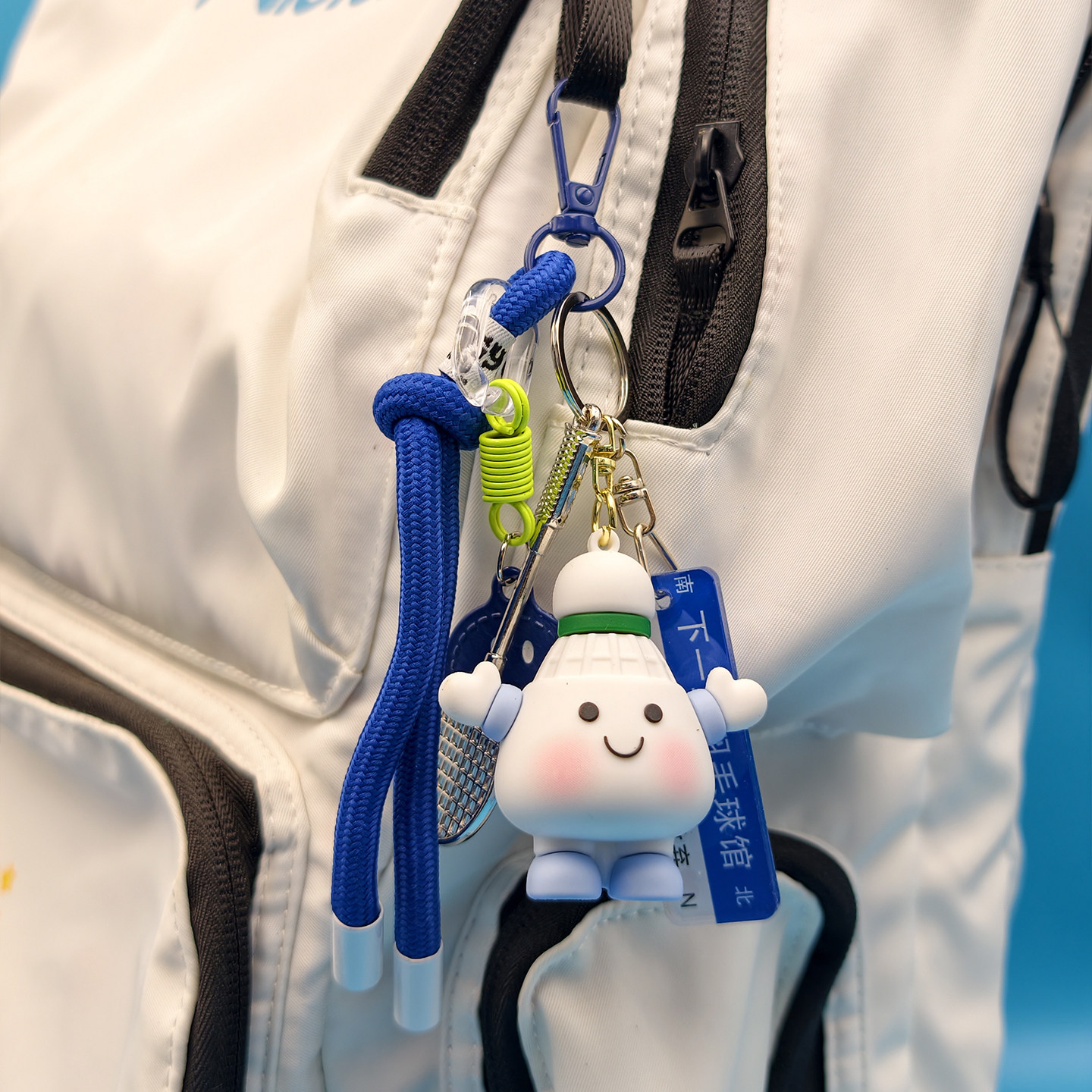 原创创意羽毛球钥匙扣立体体育周边挂件羽毛球包挂饰情侣球友礼品,运动/瑜伽/健身/球迷用品,羽毛球挂件,淘宝优惠券,粉丝福利购,淘宝优惠卷