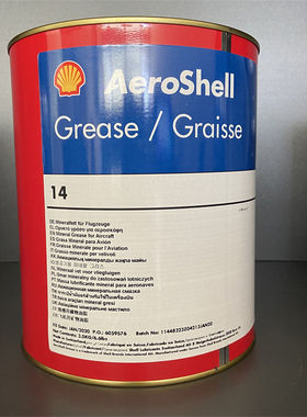 航空飞机油脂，壳牌14号航空润滑油 AeroShell Grease 14润滑脂