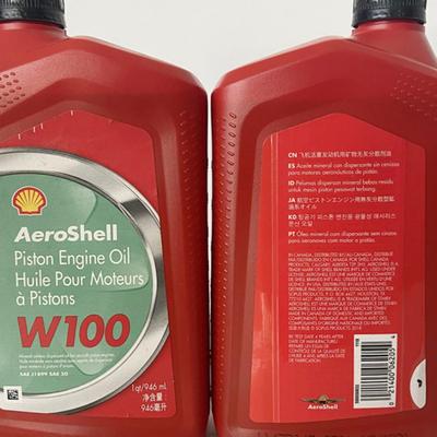 现货发动机油AeroShellOilW100