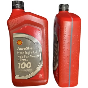 壳牌W100航空活塞油压发动机油 AeroShell Oil W100 航空发动机油