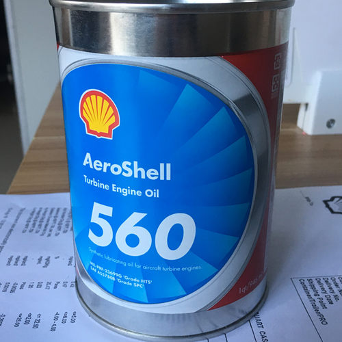 Aeroshell Turbine Oil 560壳牌560号560涡轮机油 MIL-PRF-23699F