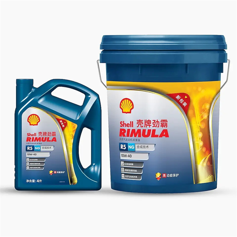 正品壳牌柴油机油,壳牌劲霸r5ng 10w-40天然气发动机油 18l
