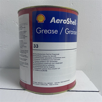 低温黄油，壳牌航空33号航空润滑脂 Aeroshell Grease 33润滑剂3k