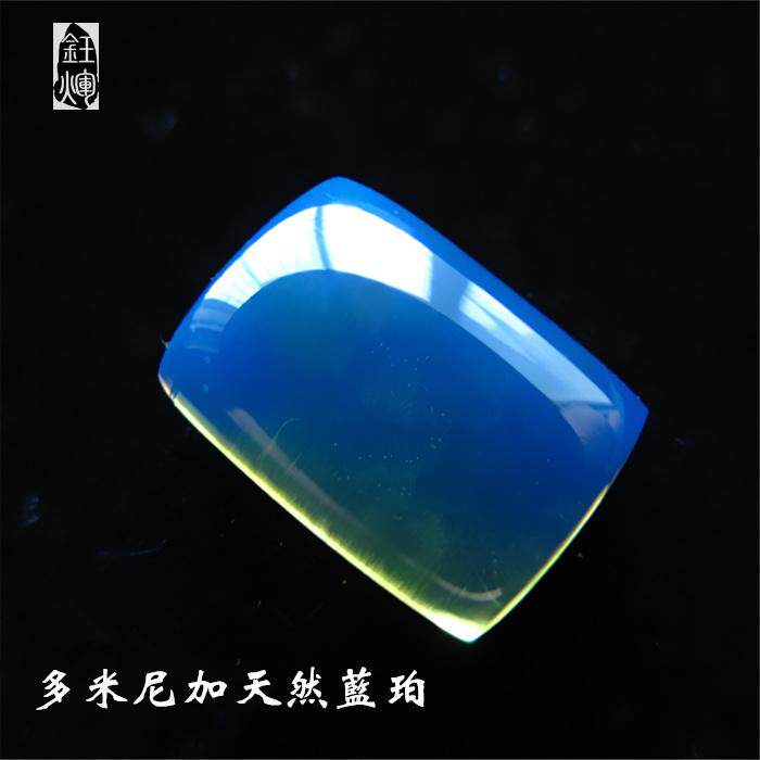 蓝珀吊坠蛋面戒指同价出售