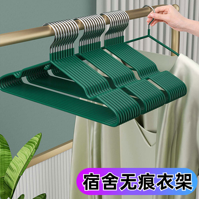 男女生宿舍寝室开学必备好物用品