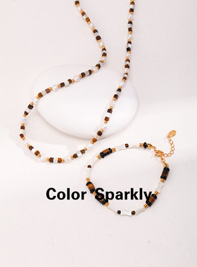 Color Sparkly小众轻奢设计925纯银虎眼石串珠项链女叠戴颈链