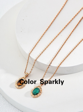 Color Sparkly小众轻奢设计纯银天然虎眼石/孔雀石法式项链高级感