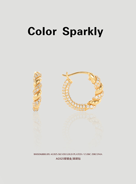 小众设计925银镀金麻花缠绕耳环女轻奢高级感气质百搭耳环