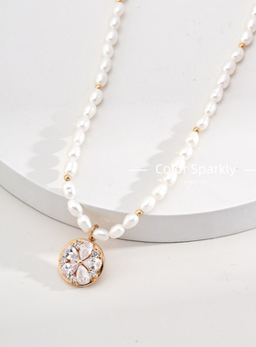 Cooor Sparkly 2024新款轻奢高级感珍珠项链女小众设计锁骨链颈链