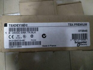 施耐德开关量输入模块TSXDEY08D2全新现货