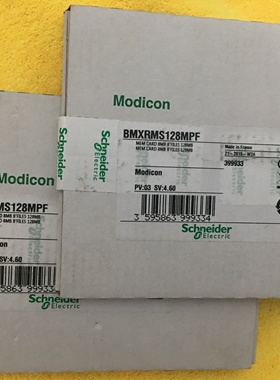 施耐德全新原装TMASD1现货模块