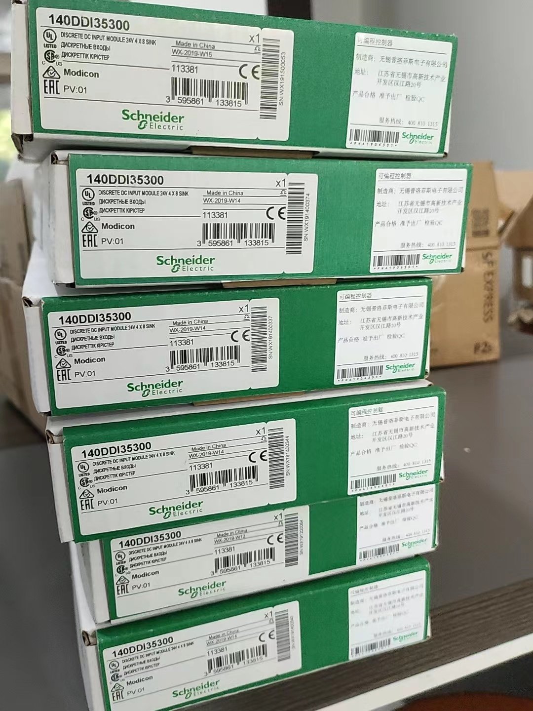 施耐德离散输入模块140DDI85300