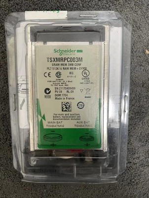 施耐德内存卡TSXMRPC007M