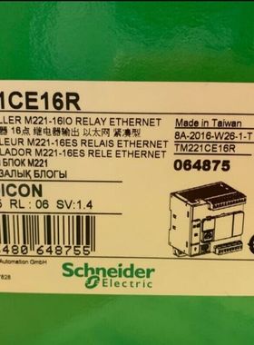 施耐德全新原装TM3SAC5RG TM3SAC5R TM3SAK6RG现货模块