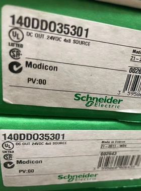 施耐德接口TSXCANTDM4 SACM135008DR SACM2020S128