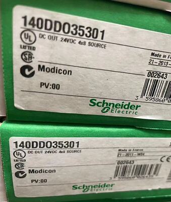 施耐德离散输出模块140DDO35301