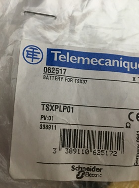 施耐德电池TSXPLP01全新现货