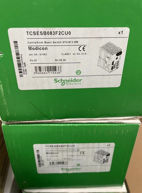 施耐德交换机TCSESM063F2CU1 TCSESM083F23F0 TCSESB083F23F0