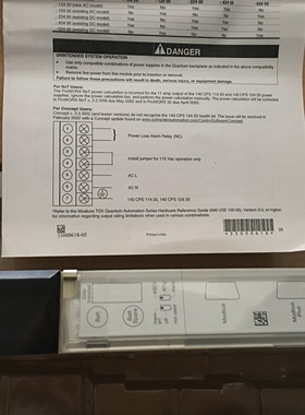施耐德模块140CPU65160 TSXSCY21601全新现货