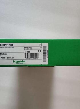 施耐德库存备件PLC模块140CRP31200C TSXDMY28FK