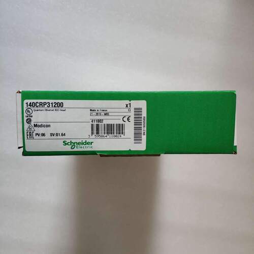 施耐德库存备件PLC模块140CRP31200C TSXDMY28FK