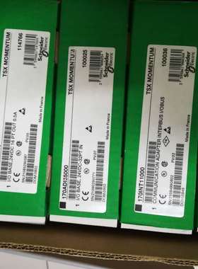 施耐德模块170ARM37030 170ADM85010全新现货