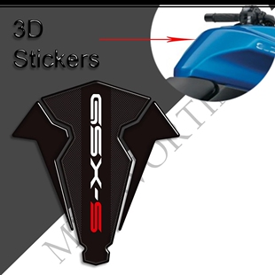 适用于铃木GSX-S1000GT油箱垫防滑防刮防水3D保护装饰贴纸贴膜