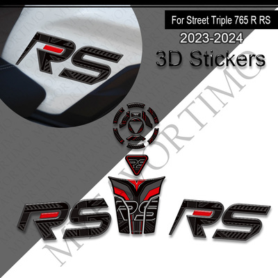 适用于凯旋Street Triple 765 R RS油箱(盖) 鱼骨3D立体改装贴纸
