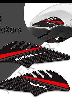 适用于本田VFR800F VFR800X油箱垫挡风玻璃装3D饰贴纸贴膜
