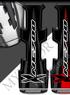 适用于本田nc700x 700 X 3D立体油箱贴装饰保护贴纸拉花徽章徽标