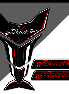 适用于本田黄蜂CB600F/CB250F/CB1000R 3D油箱贴鱼骨贴徽章贴纸