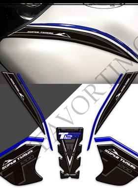 适用于雅马哈XT1200X XT1200ZE  ES油箱垫挡风玻璃3D贴纸贴花装饰