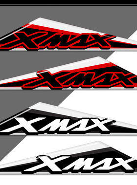 XMAX125/250/300/400徽章贴纸