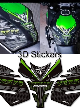 适用于川崎异兽versys650 LT油箱垫行李箱挡风玻璃贴纸装饰拉花