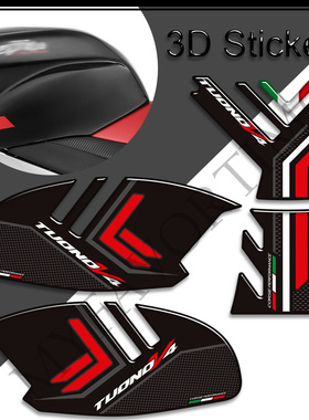 适用于阿普利亚 Tuono V4 V4R 1100RR油箱垫握把燃气燃油套件贴纸