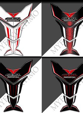 适用于本田CBR250RR 250RR 油箱贴鱼骨贴3D防刮遮痕装饰贴纸