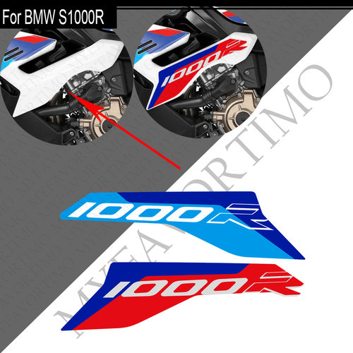 适用于宝马S1000R S 1000R M M1000R摩托车车身保护贴纸2021-2024
