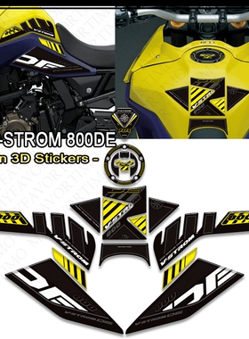 适用于铃木V-STROM VSTROM 800DE油箱3D贴纸套件2023 2024 2025