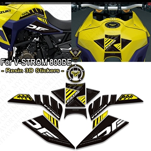 适用于铃木V-STROM VSTROM 800DE油箱3D贴纸套件2023 2024 2025