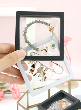 PE薄膜悬浮盒透明盒首饰盒项链盒戒指手链镯盒 防氧化文玩收纳盒