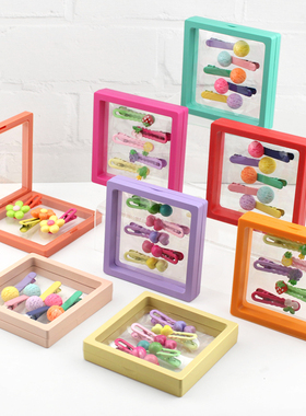 彩色悬浮包装盒儿童发夹饰品胸针展示收纳盒防尘防潮盒美甲盒