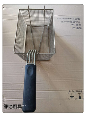 佳斯特燃气炸炉JZH-RC-2  JZH-TC-2炸网 炸篮