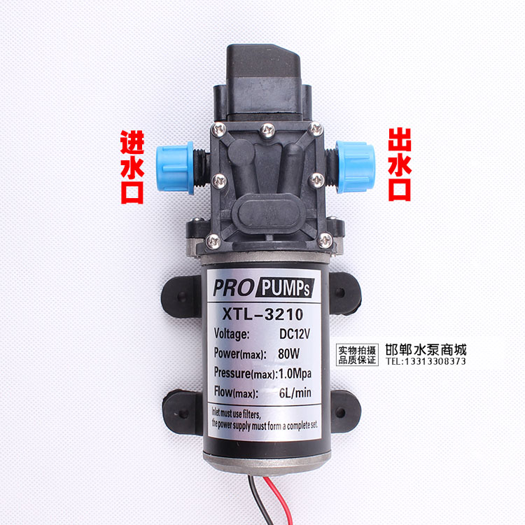 12V24V80W微型高压洗车水泵电动隔膜泵自吸果树打药农用喷雾器泵