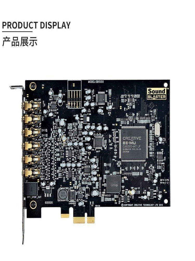 혁신적인 AUDIGY RX PCI-E 인터페이스 광섬유 컴퓨터 노래방 독립 내장 사운드 카드 AUDIGY5 업그레이드 버전