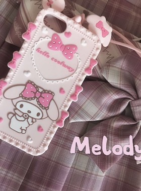 硅胶蝴蝶美乐蒂手机壳适用苹果111213proxsmax78plus全包xr防摔xs