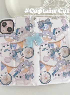 定制原创航海猫咪折叠翻盖手机壳适用苹果16151413PROMAX华为安卓